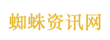 编人造大米谣言被罚